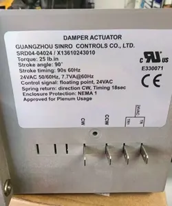 DAMPER ACTUATOR NEW!