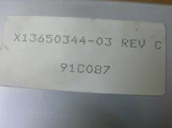 OUTPUT CONTROL MODULE