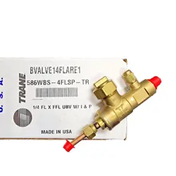 TRANE - AP BALL VALVE - 1/4
