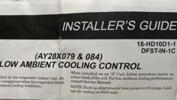 TEMPERATURE COOLING CONTROL