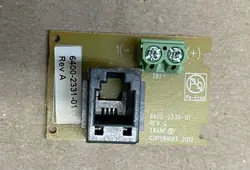 WIRED SENSOR REV