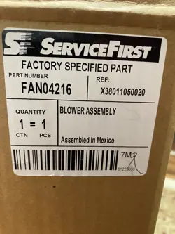 TRANE FAN04216 BLOWER/MOTOR ASSEMBLY, DRAFT INDUCER, 208/230 VOLT, 1/15HP (NEW)