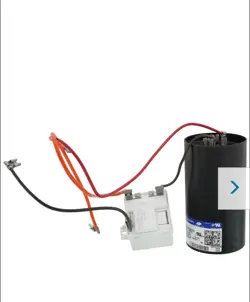 TRANE BAYKSKT260 START KIT ASSEMBLY