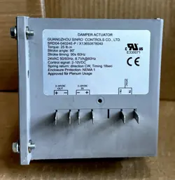 DAMPER ACTUATOR X13650878040