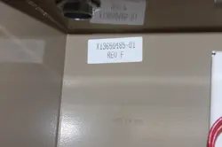 CHILLER CONTROL PANEL