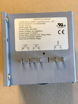 NEW IN BOX OEM TRANE MOD01301 RELIATEL ECONOMIZER /OUTDOOR AIR DAMPER MOTOR