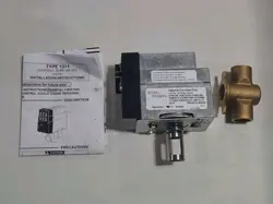 EMERSON 1311-102 HOT WATER ZONE CONTROL HYDRONIC ZONE VALVE