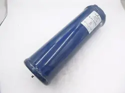 VERTICAL SUCTION
