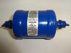 EMERSON ADK-084S