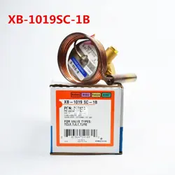 XB-1019SC-1B