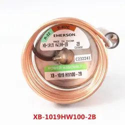 VALVE XB-1019HW100-2B POWER