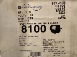 FAN BLOWER