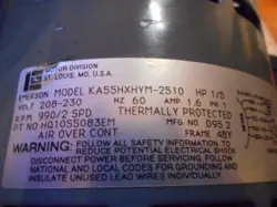 RPM990/2SPD
