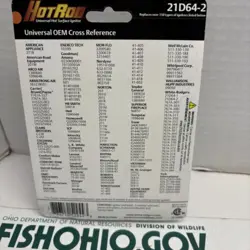 UNIVERSAL HOT SURFACE