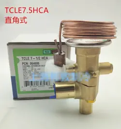 TCLE7-1/2HCA RIGHT ANGLE