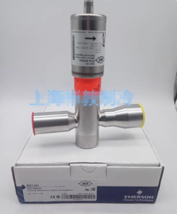 1PCS NEW EMERSON ELECTRONIC EXPANSION VALVE EX7-I21