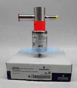 1PCS NEW EMERSON ELECTRONIC EXPANSION VALVE EX4-I21