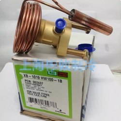 1PCS EMERSON EXPANSION VALVE XB-1019HW100-1B