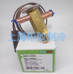 1PCS EMERSON EXPANSION VALVE AAE2HCA