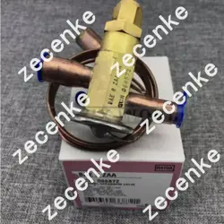 NEW EMERSON EXPANSION