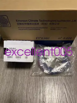 VALVE DRIVER EXD-SH1