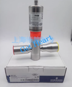 1PCS EMERSON ELECTRONIC EXPANSION VALVE EX7-I21  FEDEX OR DHL OR UPS