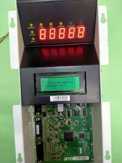 YORK MARINE MP-3000A REV S 8231-010 CONTROLLER EMERSON 8231010 TESTED WORKING