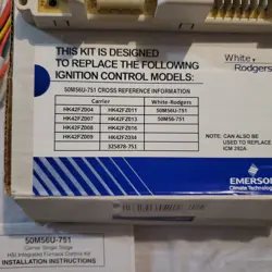 50M56U-751 INTEGRATED