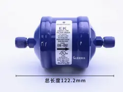 EK-052 LIQUID LINE