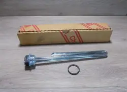 SG-2357 3500W