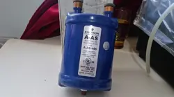 EMERSON SUCTION LINE ACCUMULATOR TYPE A-AS-465