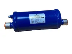 EMERSON MU-6033 REFRIGERANT MUFFLER CARRIER NEW