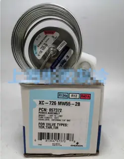 1PCS NEW EMERSON EXPANSION VALVE POWER HEAD  XC-726MW55-2B R134A