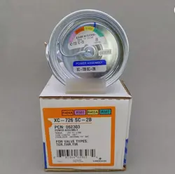 HEAD XC-726SC-2B R404A