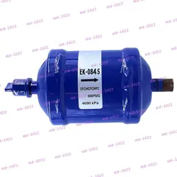 EK-084S