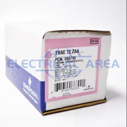 EMERSON NEW TRAE12ZAA