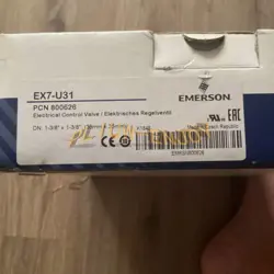NEW EMERSON EX7-U31