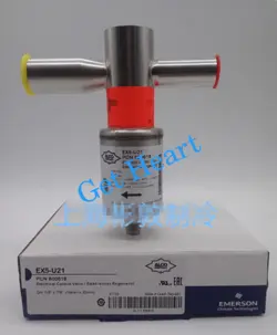 1PCS NEW EMERSON ELECTRONIC EXPANSION VALVE EX5-U21 DHL OR FEDEX OR UPS