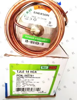 VALVE TJLE 14HCA
