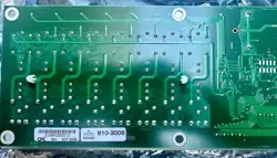 EMERSON CPC