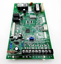 07721 INTEGRATED FAN