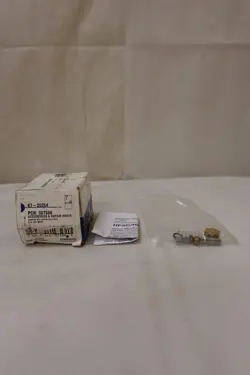 PART HARDWARE ACCESSORIES