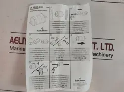 LIQUIDE LIGNE FILTRE