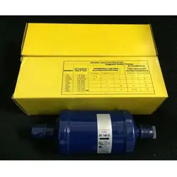 EMERSON EK-165S EK