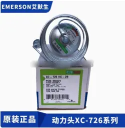 XC-726HC-2B THERMAL EXPANSION