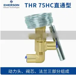 1PC EMERSON THR75HC THERMAL EXPANSION VALVE R22/R407C DIRECT TYPE