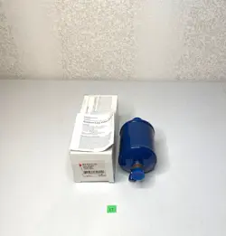 NEW EMERSON SFD27S7VV SUCTION LINE FILTER DRIER COMPRESSOR PROTECTOR 7/8