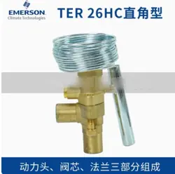 1PC EMERSON TER26HC THERMAL EXPANSION VALVE R22/R407C RIGHT ANGLE TYPE