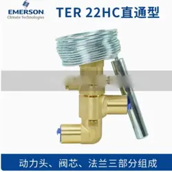 1PC EMERSON TER22HC THERMAL EXPANSION VALVE R22/R407C DIRECT TYPE
