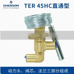 1PC EMERSON TER45HC THERMAL EXPANSION VALVE R22/R407C DIRECT TYPE